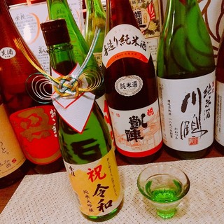 【讃岐の地酒】がここに集結!!全蔵の限定酒を含め40種類以上