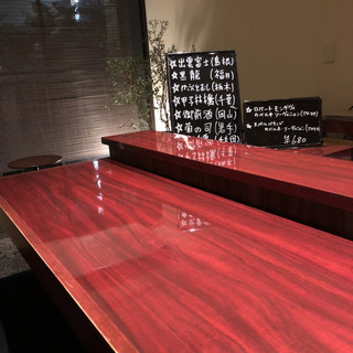 焼き鳥 さいとう_2