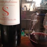 春風駘蕩 - サングイネート（伊トスカーナ）ロッソディモンテプルチャーノ'15