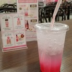Kafe Nijinja - ピンクジンジャーソーダ(400円)