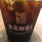 上島珈琲店 - 