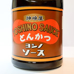 神崎屋 - 通称どろソース