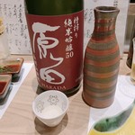 喜助 - 日本酒