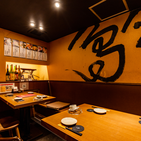 座席 とり鉄 広島本通店 本通 居酒屋 食べログ 座席 とり鉄 広島本通店 本通 居酒屋 食べログ