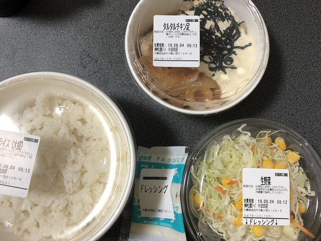 敢えて採点は致しません By 浮き雲 松屋 成田店 京成成田 牛丼 食べログ 敢えて採点は致しません By 浮き雲 松屋 成田店 京成成田 牛丼 食べログ