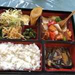 Ichibankan - 酢豚定食