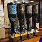 Zuisen Shuzou - 試飲用の泡盛4種　これ以外に3種類ほどの用意があって利き酒するのが嬉しい