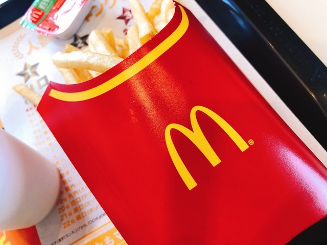 マクドナルド 507津嘉山店 Mcdonald S 安里 ハンバーガー 食べログ マクドナルド 507津嘉山店 Mcdonald S 安里 ハンバーガー 食べログ
