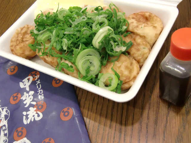 閉店 大阪アメリカ村 甲賀流 アリオ倉敷店 倉敷 たこ焼き 食べログ