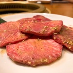 Yakiniku Sutamina En - 