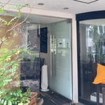 サンクスネイチャー - 