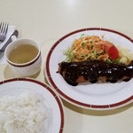 レストラン・テル - 