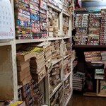 レストラン・テル - 