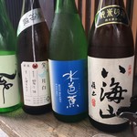 Japanese sake