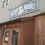 Golden Five Noodle - 