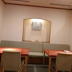 Kappou Mutsu Aoi - 店内