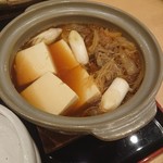 蕎麦きり 京橋 山茂登 - 肉豆腐