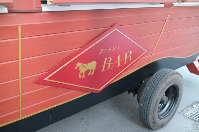 馬車BAR（BASHA BAR） - 帯広（その他）の写真