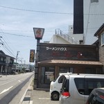 ラーメンハウス元気屋 - 