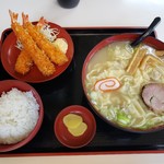 Ramen Hausu Genkiya - 