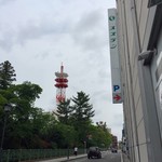 支那そば なかじま - 