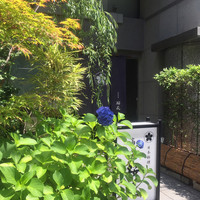 高麗橋桜花 - 外観2