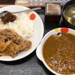 松屋 - 