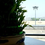 V03貴賓休憩室 - ラウンジからの風景