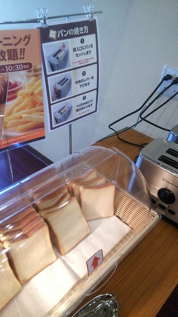 快活CLUB 郡山桑野店 - 郡山富田（その他）の写真