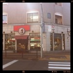 NEWあむーる - 贈り物にも、オヤツにも必ず思い出す店(^_−)−☆
