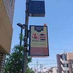 ジャック＆ソーヤー - 