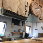 博多元気一番!! - 元気一番 まぁ この時 おっちゃん一人オペで忙しく元気な感じは無し