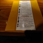 ドディチ・マッジョ - 