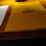 ドディチ・マッジョ - 