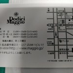 ドディチ・マッジョ - 