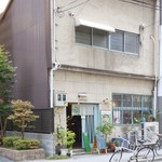 カチャロンカ - 