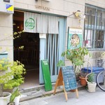 カチャロンカ - 