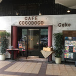 CAFE　COCODOCO - メニューは豊富です
