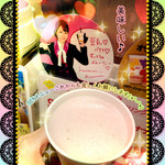 ハニーズバー - SOY　～ストロベリー＆バナナ～