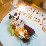 菜な ルクア大阪店 