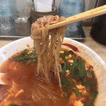 辛麺屋一輪 - 