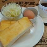 カフェ ド コパン - 