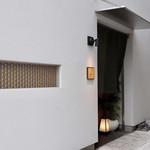 鮨旬美西川 - 外観