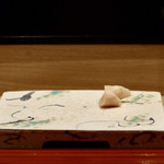 鮨旬美西川 - 握りが始まります