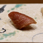 鮨旬美西川 - トロの漬け