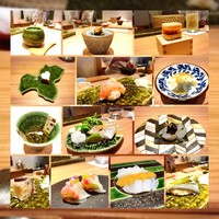 饗庵大乃 - 