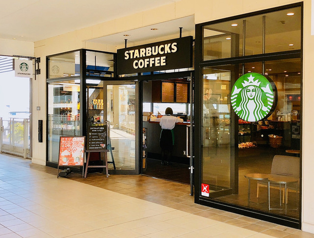スターバックス コーヒー 三井アウトレットパーク倉敷店 Starbucks Coffee 倉敷 コーヒー専門店 食べログ スターバックス コーヒー 三井アウトレットパーク倉敷店 Starbucks Coffee 倉敷 コーヒー専門店 食べログ