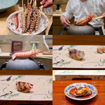 鮨旬美西川 - 感動の車海老