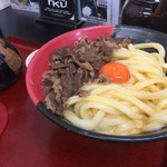 極楽うどん TKU - 肉釜玉うどん（￥970）