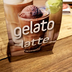 Red Mango＆Cacao Green - (2018.11)